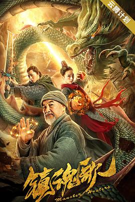 BD高清免费观看