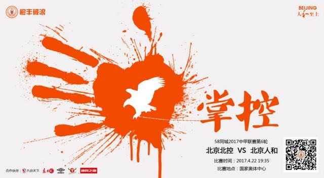 完结高清影视