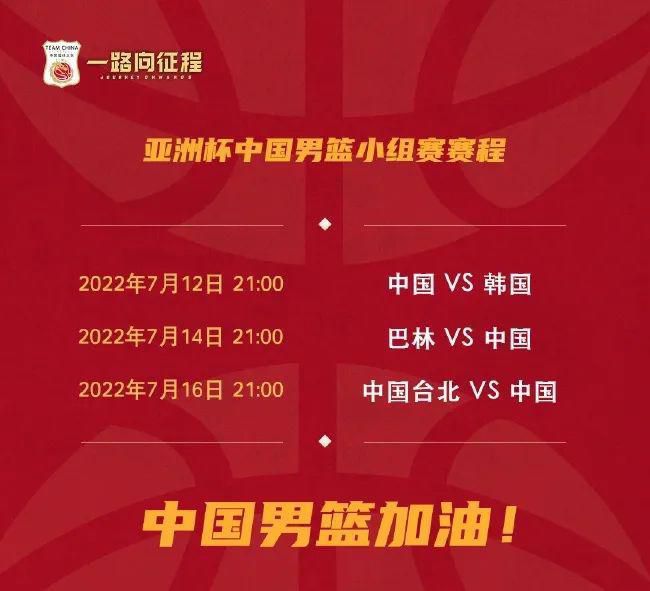 全集已更新国语版