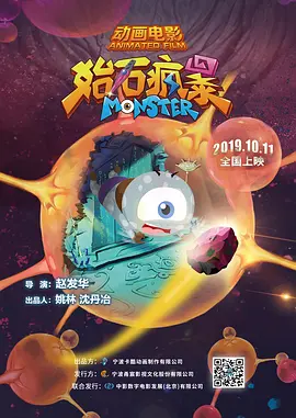 1080P高清完整版播放
