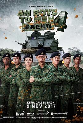 1080P手机在线看
