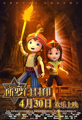 完结高清影视