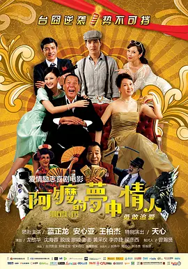 完结高清影视