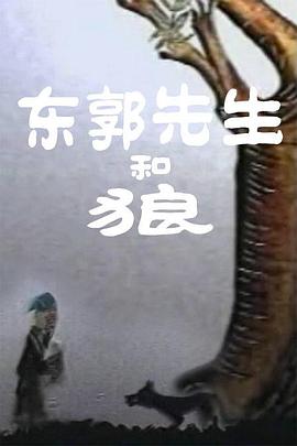 未删减电影