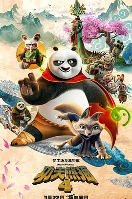 中文字幕