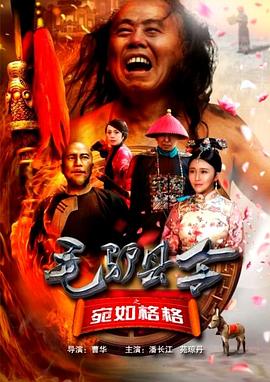字幕全集免费观看