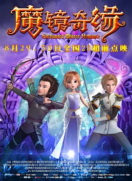 1080HD高清在线观看