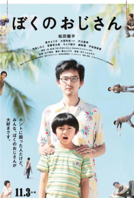 HD手机免费观看完整