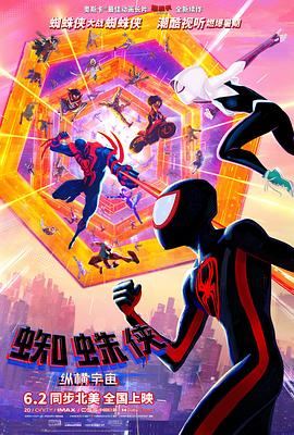 中文字幕在线手机播放