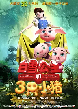 蓝光原盘在线观看