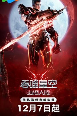 1080HD高清在线观看