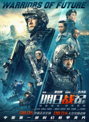 中文字幕在线手机播放