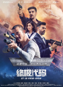 1080P手机在线看