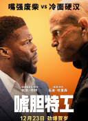 完整版在线观看