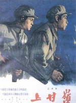 蓝光手机在线看