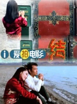 HD免费在线播放