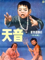 杜比视界