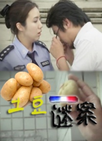 蓝光原盘