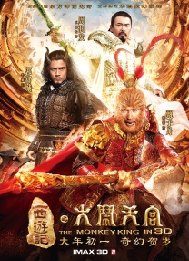DVD无删减90分钟观看