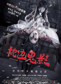 DVD无删减90分钟观看