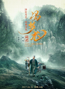 BD国语电影免费在线