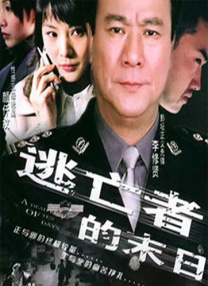 DVD高清完整版