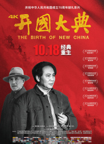 1080P手机在线看