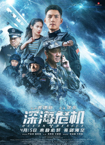 全集在线观看