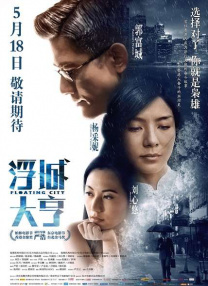 720p蓝光