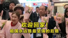 BD国语高清完整版