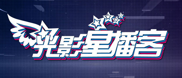 HD免费在线播放